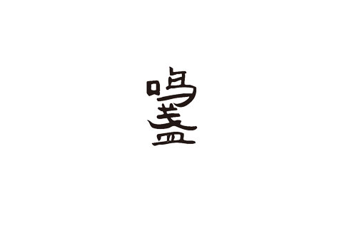 ƶš(й½)ٷվ